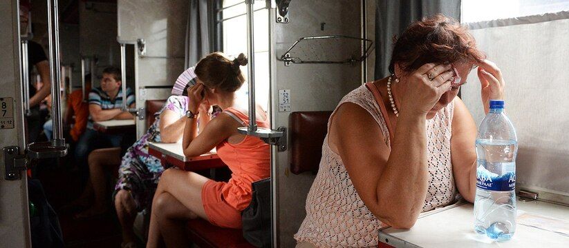 Новые правила в поездах: как изменится поездка? Новые правила в поездах: как изменится поездка?