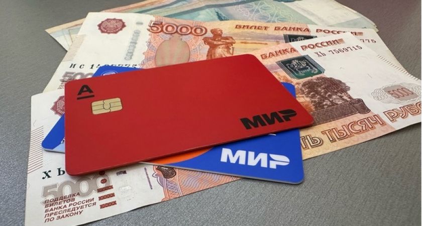 Упрощение платежей в бюджет: как владельцам банковских карт облегчат жизнь Упрощение платежей в бюджет: как владельцам банковских карт облегчат жизнь