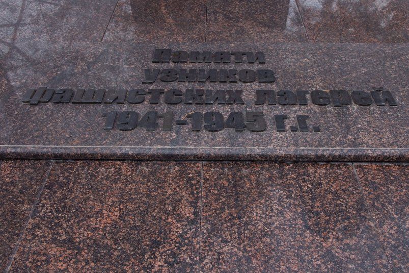 Тайны СМЕРШ: неизвестные эпизоды Великой Отечественной войны Тайны СМЕРШ: неизвестные эпизоды Великой Отечественной войны