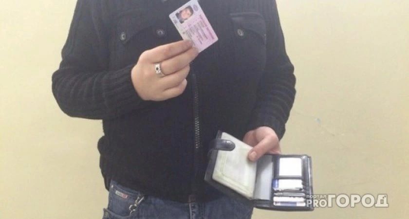 Пора обновить права: как не попасть на штраф в 2025 году Пора обновить права: как не попасть на штраф в 2025 году