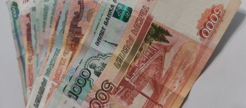 Майские выплаты: россияне получат поддержку от СФР Майские выплаты: россияне получат поддержку от СФР