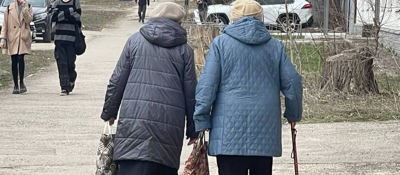 Пенсионная реформа: возвращение к старым правилам в 2025 году Пенсионная реформа: возвращение к старым правилам в 2025 году