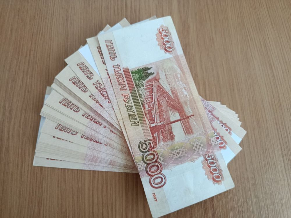 Финансовая нестабильность: Набиуллина призывает россиян к здравому смыслу в управлении сбережениями Финансовая нестабильность: Набиуллина призывает россиян к здравому смыслу в управлении сбережениями