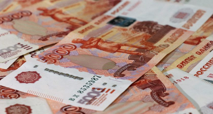 Пенсионерам Татарстана выплатят от 3 до 25 тысяч рублей: кто получит деньги Пенсионерам Татарстана выплатят от 3 до 25 тысяч рублей: кто получит деньги
