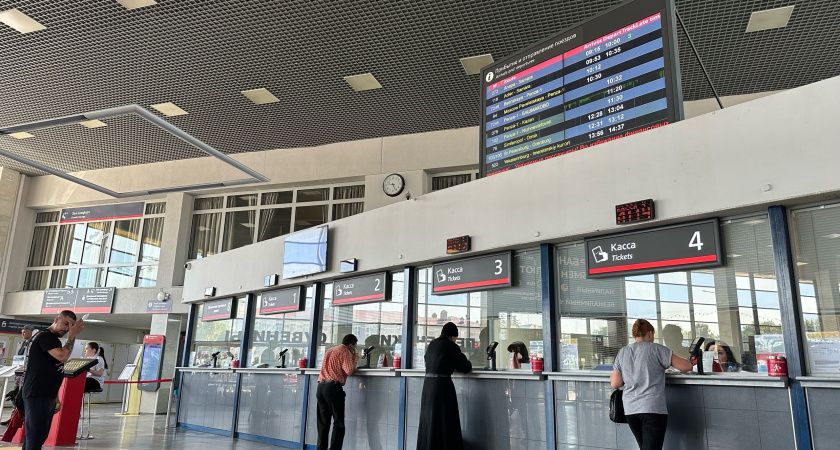 Половина цены на билеты: РЖД радует семейными скидками Половина цены на билеты: РЖД радует семейными скидками