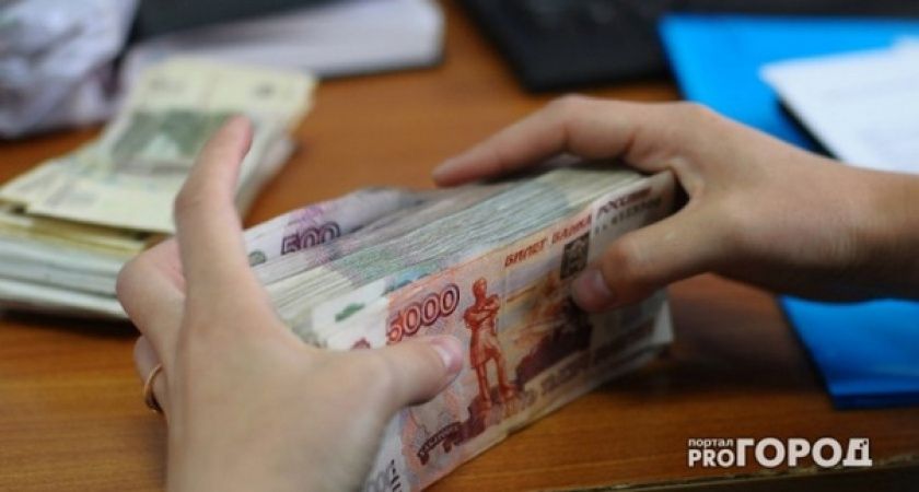 Небольшая, но приятная надбавка для пенсионеров: кто и как сможет её получить в мае Небольшая, но приятная надбавка для пенсионеров: кто и как сможет её получить в мае