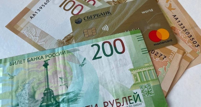 Майский бонус для пенсионеров: как получить дополнительные выплаты Майский бонус для пенсионеров: как получить дополнительные выплаты