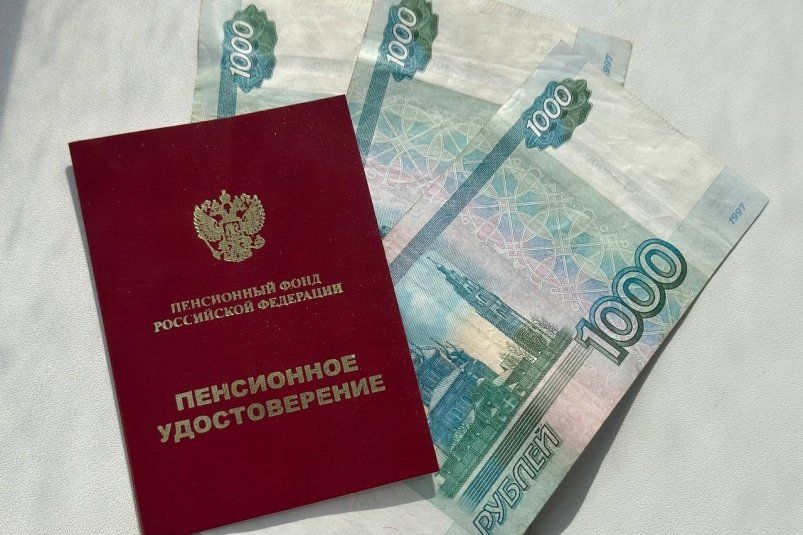 Пенсионный график на 2025 год: что изменится? Пенсионный график на 2025 год: что изменится?