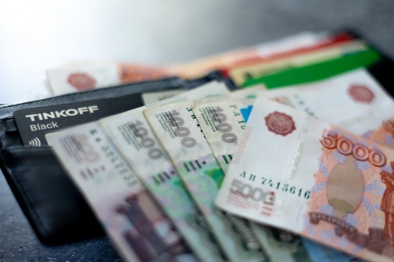 Выплаты в мае: почему на картах россиян пусто? Выплаты в мае: почему на картах россиян пусто?