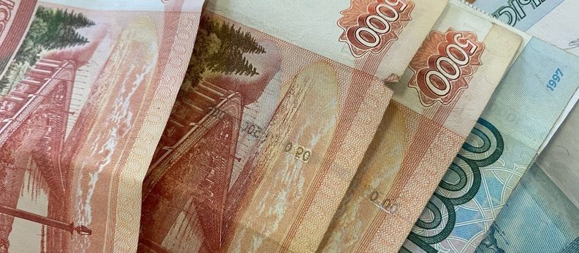 Пенсии для госслужащих: сколько они получают? Пенсии для госслужащих: сколько они получают?
