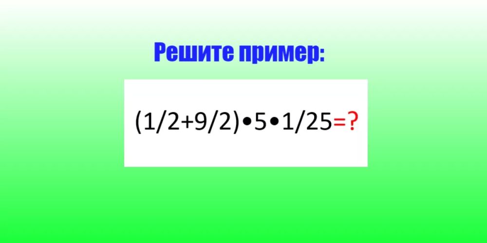  :    15 