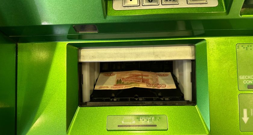 Осторожно, мошенники! Как не стать жертвой фальшивок и аферистов при обмене денег Осторожно, мошенники! Как не стать жертвой фальшивок и аферистов при обмене денег