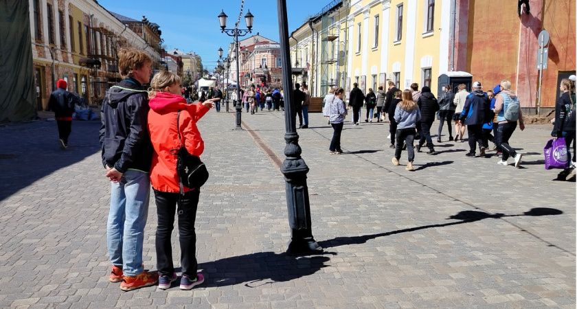 Имена, которые могут стать испытанием для любви Имена, которые могут стать испытанием для любви