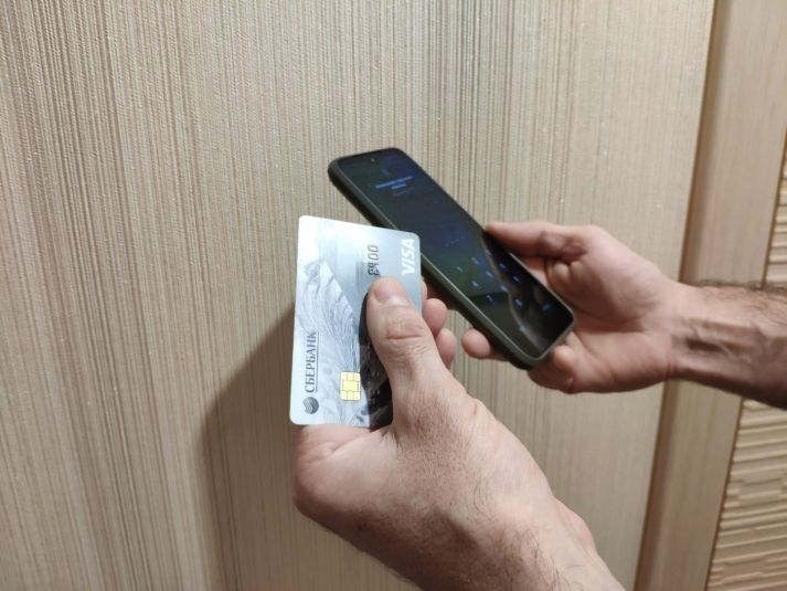 Что нужно знать о налоговых рисках при переводах денег онлайн Что нужно знать о налоговых рисках при переводах денег онлайн