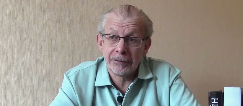 Григорий Кваша предсказывает окончание конфликта в 2025 году Григорий Кваша предсказывает окончание конфликта в 2025 году