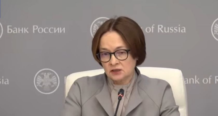 Цифровой рубль: будущее уже наступило Цифровой рубль: будущее уже наступило
