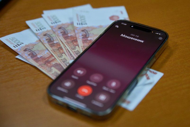 Осторожно, QR-коды: как не попасться на удочку мошенников Осторожно, QR-коды: как не попасться на удочку мошенников