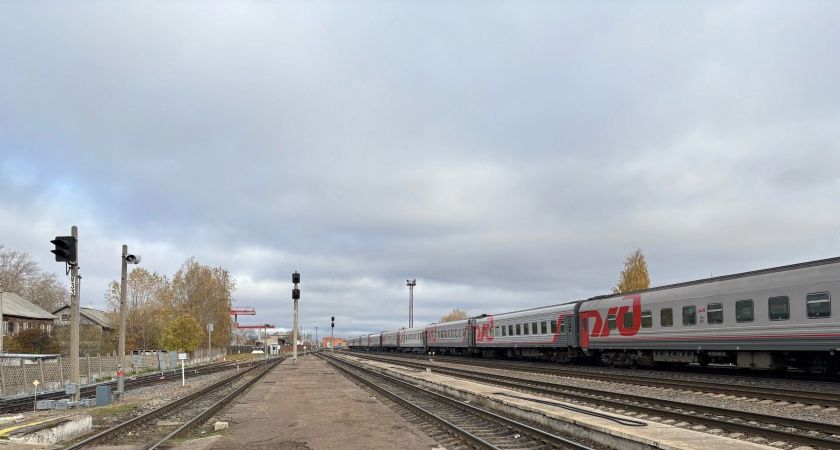 17 бесплатных услуг в поезде: как сделать путешествие комфортным 17 бесплатных услуг в поезде: как сделать путешествие комфортным