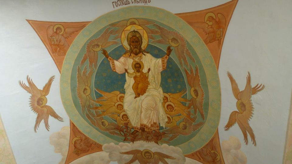 Очищение дома от негативной энергии: традиции после Троицы Очищение дома от негативной энергии: традиции после Троицы