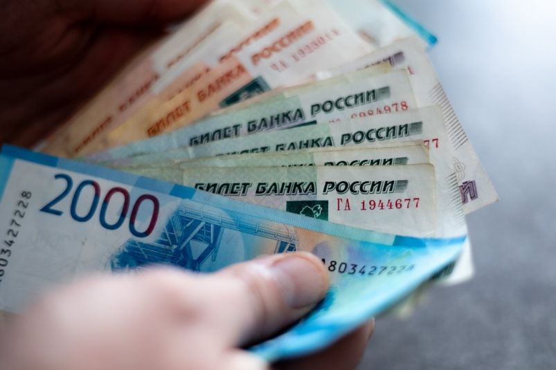 Пенсия 53 000 рублей: как её получить Пенсия 53 000 рублей: как её получить