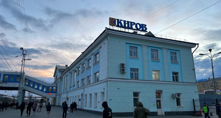 Новые правила поведения в поездах: что изменилось для пассажиров? Новые правила поведения в поездах: что изменилось для пассажиров?