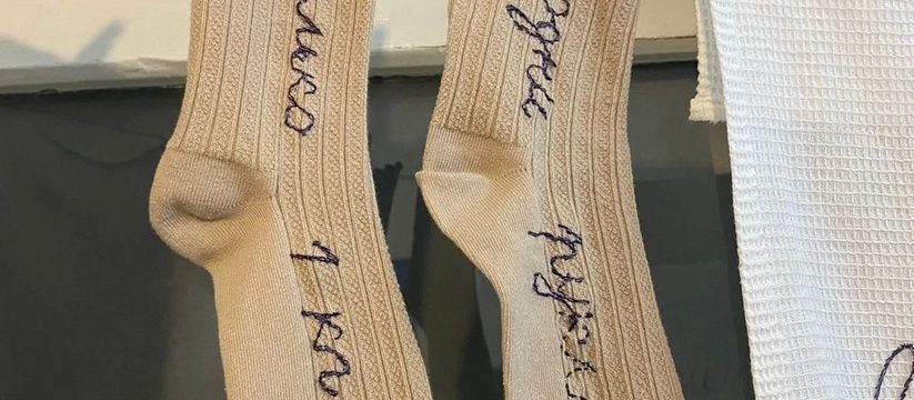 Носки вместо тряпки: летний лайфхак для лёгкой уборки Носки вместо тряпки: летний лайфхак для лёгкой уборки