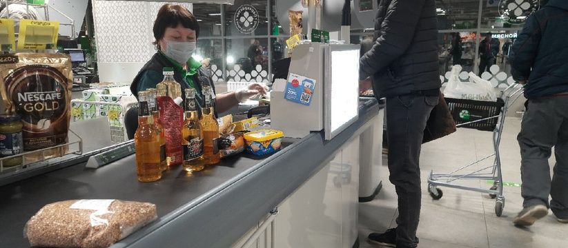 Почему кассы самообслуживания могут подстерегать опасности для российских покупателей Почему кассы самообслуживания могут подстерегать опасности для российских покупателей