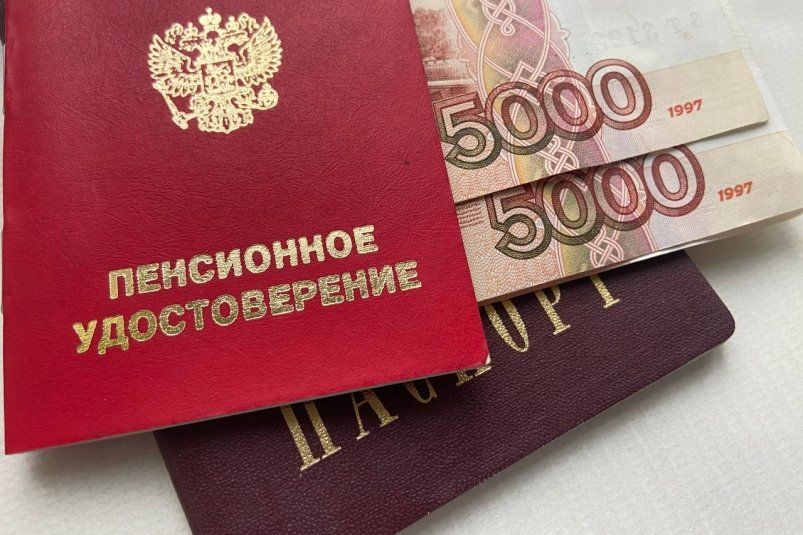 Узнайте, как увеличить размер пенсии и проверьте свои знания! Узнайте, как увеличить размер пенсии и проверьте свои знания!