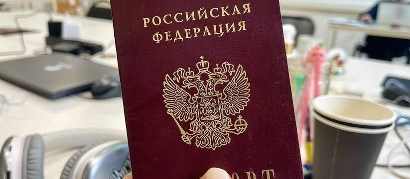 Когда нужно менять паспорт и что делать, если это произошло Когда нужно менять паспорт и что делать, если это произошло