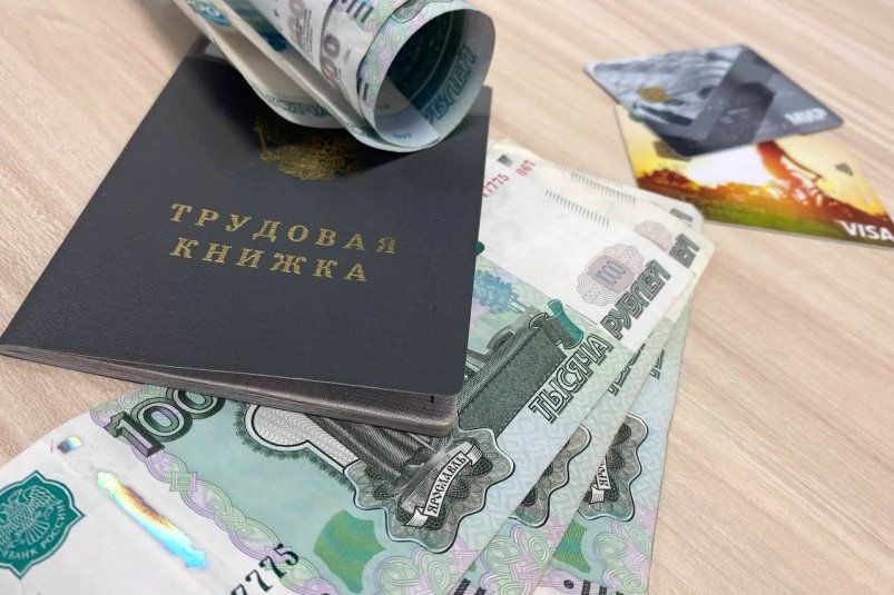 Пенсионерам предлагают приятный бонус: как получить прибавку к пенсии в 2200 рублей Пенсионерам предлагают приятный бонус: как получить прибавку к пенсии в 2200 рублей