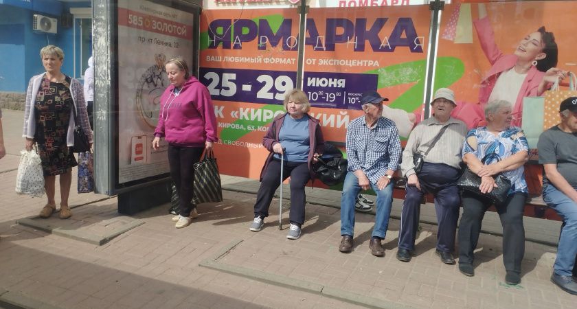 Двойной сюрприз для пенсионеров: в июле сразу две пенсии! Двойной сюрприз для пенсионеров: в июле сразу две пенсии!