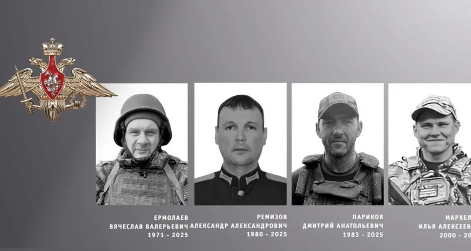Ивановская область прощается с героями: память о погибших защитниках страны