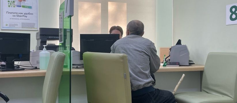 Пенсионеры в России: дополнительные выплаты для тех, кто нуждается