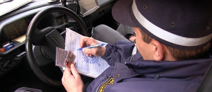 Новые правила для водителей: ГАИ сможет отзывать права по медицинским показаниям