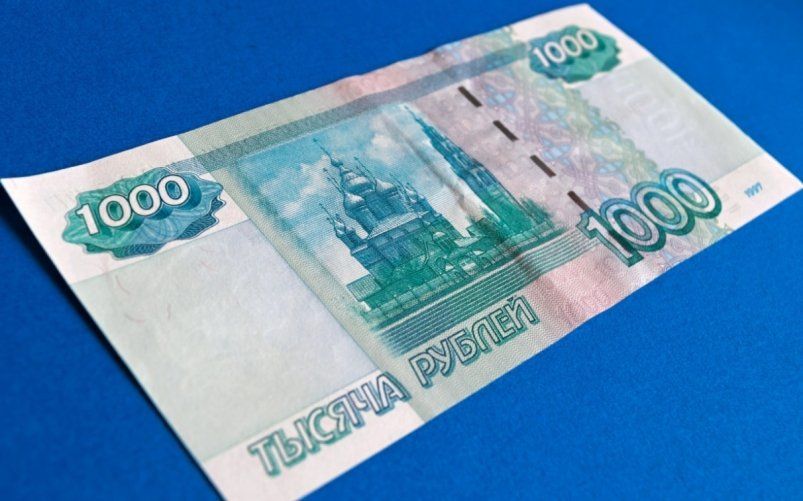 Самодеятельность в школах под запретом: депутаты борются с поборами