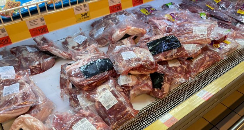 Осторожно, ценники! Как не переплатить в магазинах