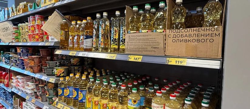 Лучшие марки подсолнечного масла: топ-19 по версии Роскачества