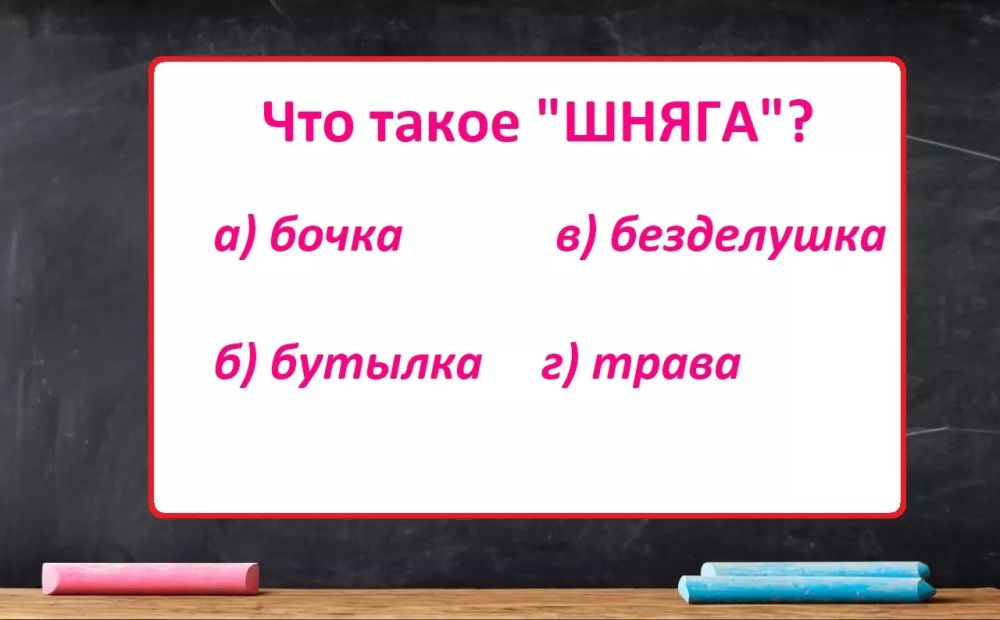   ?     