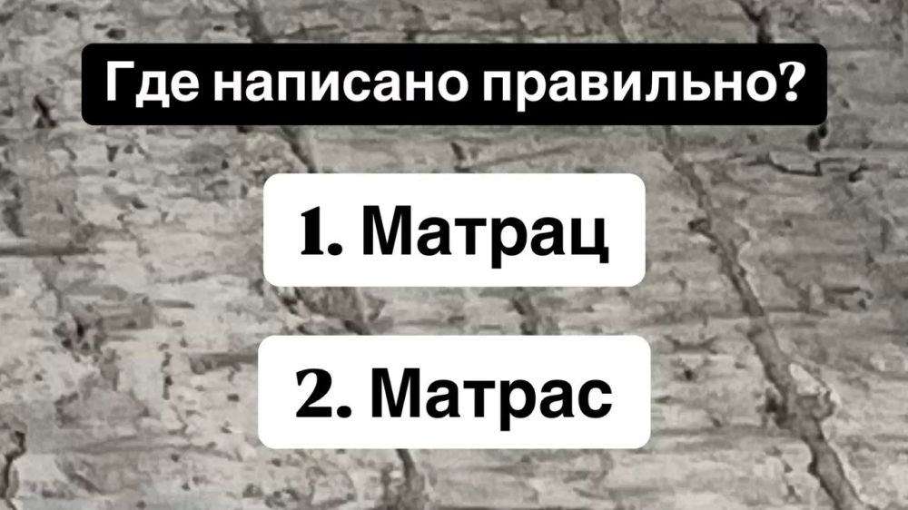  :   ?   ,   !