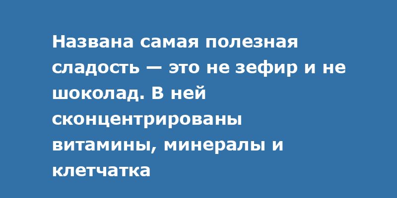    ?   !