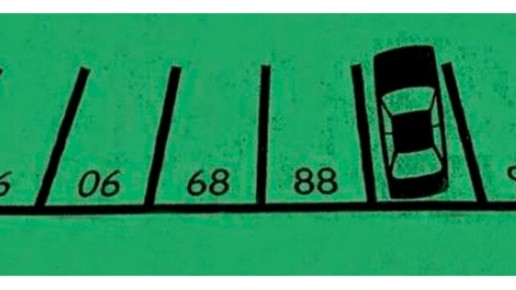   : ,       15 !