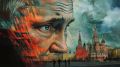 Путин на передовой: новые регионы и планы по безопасности