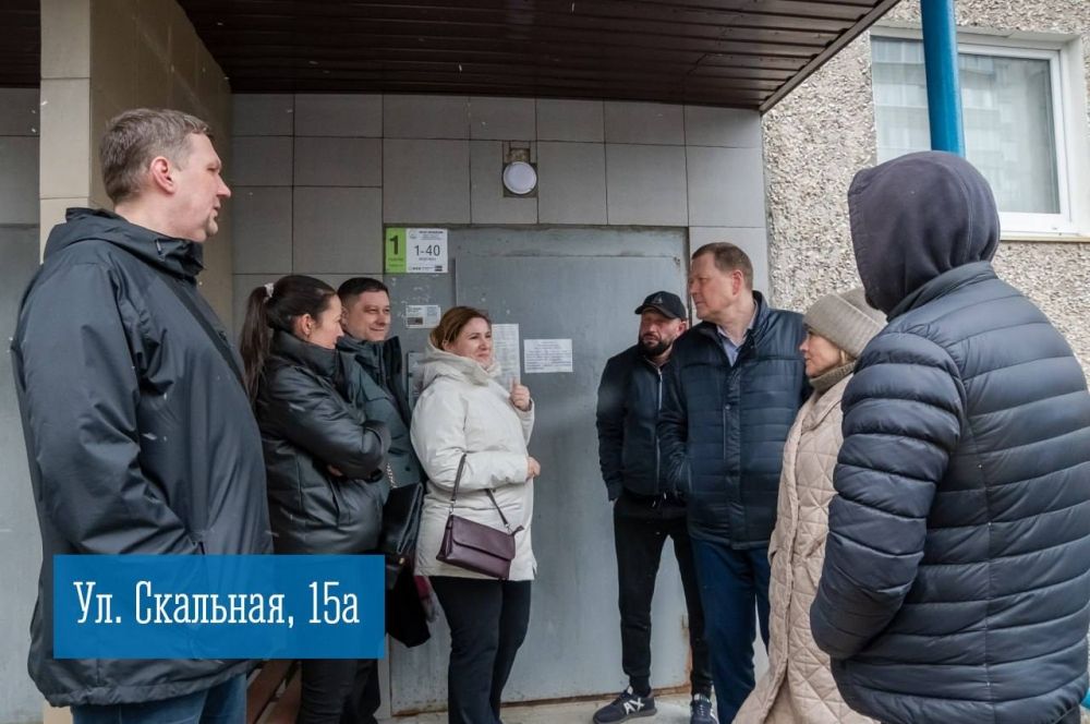 Открытый диалог: жители Мурманска и их проблемы Открытый диалог: жители Мурманска и их проблемы
