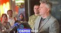 Необходимость встречи Путина и Зеленского: шаги к сближению