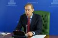 Денис Мантуров организовал встречу наблюдательного совета Мурманского арктического университета