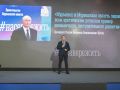 Мурманская область на высоте: рекорды туризма и новые горизонты