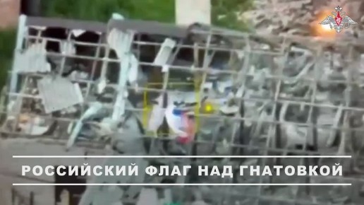 На фронте ДНР и Харьковской области: значительные успехи российских войск