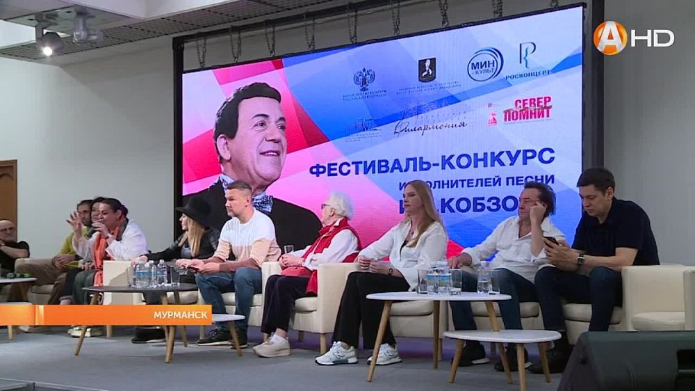 Фестиваль песен Иосифа Кобзона пришёл в Мурманскую область
