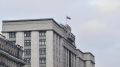 Новые правила сделок с недвижимостью: что изменится с 1 сентября