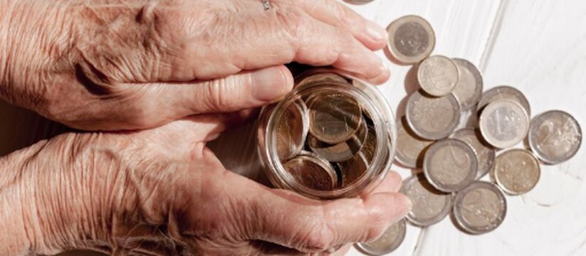 Накопительная пенсия: возможность выйти на заслуженный отдых раньше